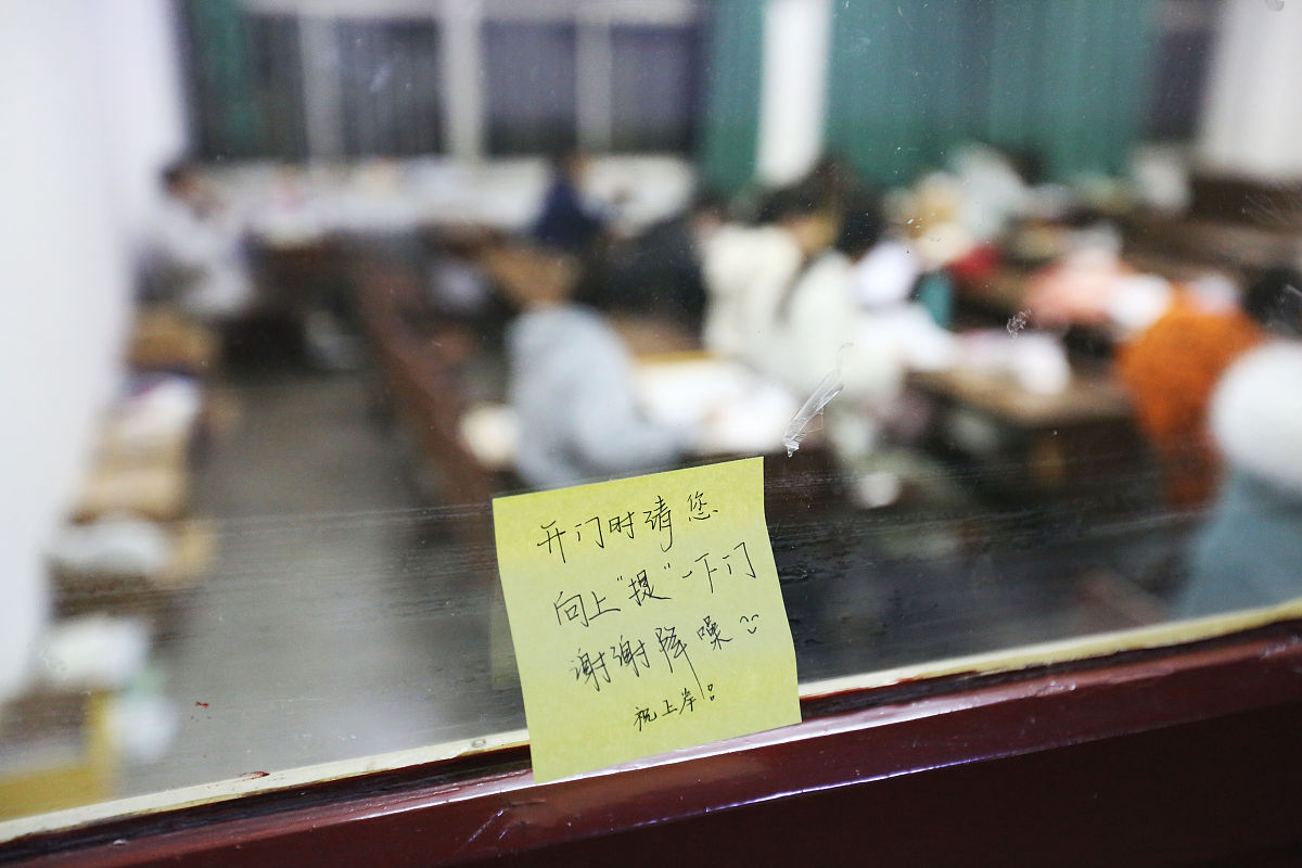 压线考生：什么是压线考生？后果是什么？