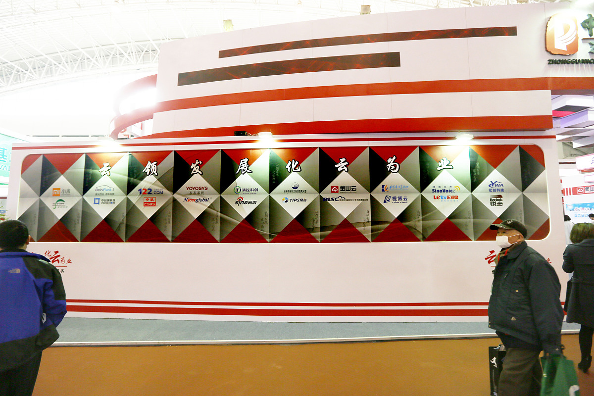 北京科技职业学院工程造价专业怎么样