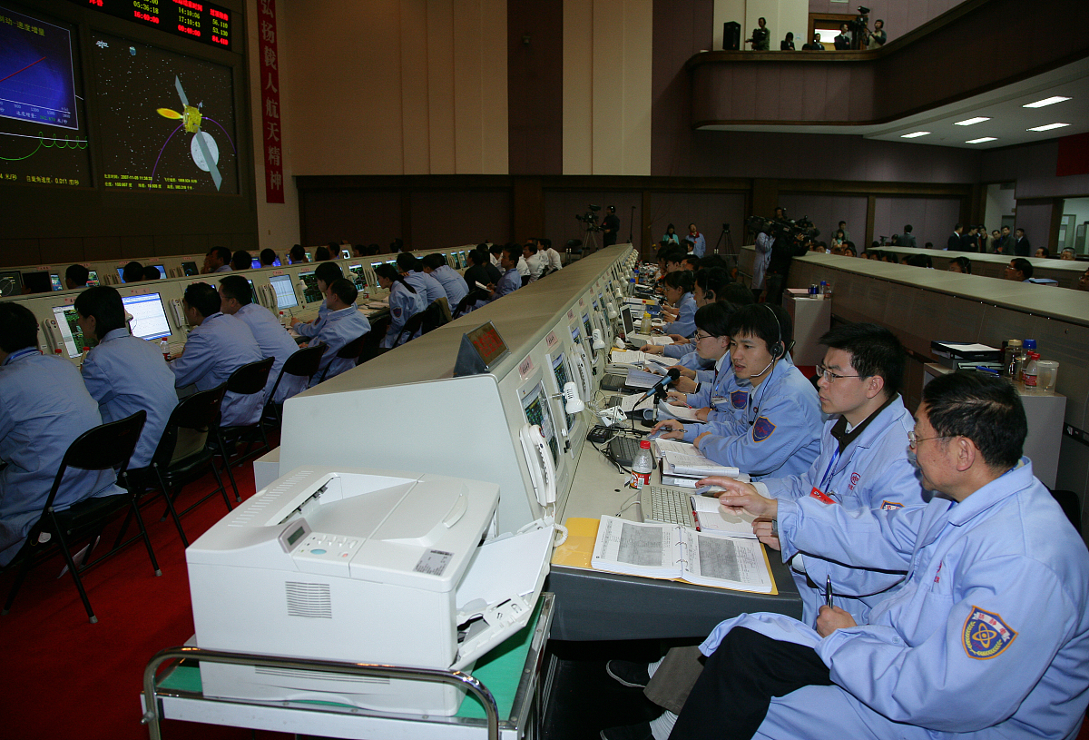 中北大学有探测制导与控制技术专业吗