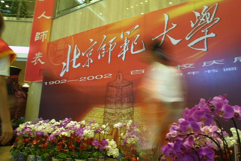 百年江财，青春梦想：恰同学少年，我想对你说...