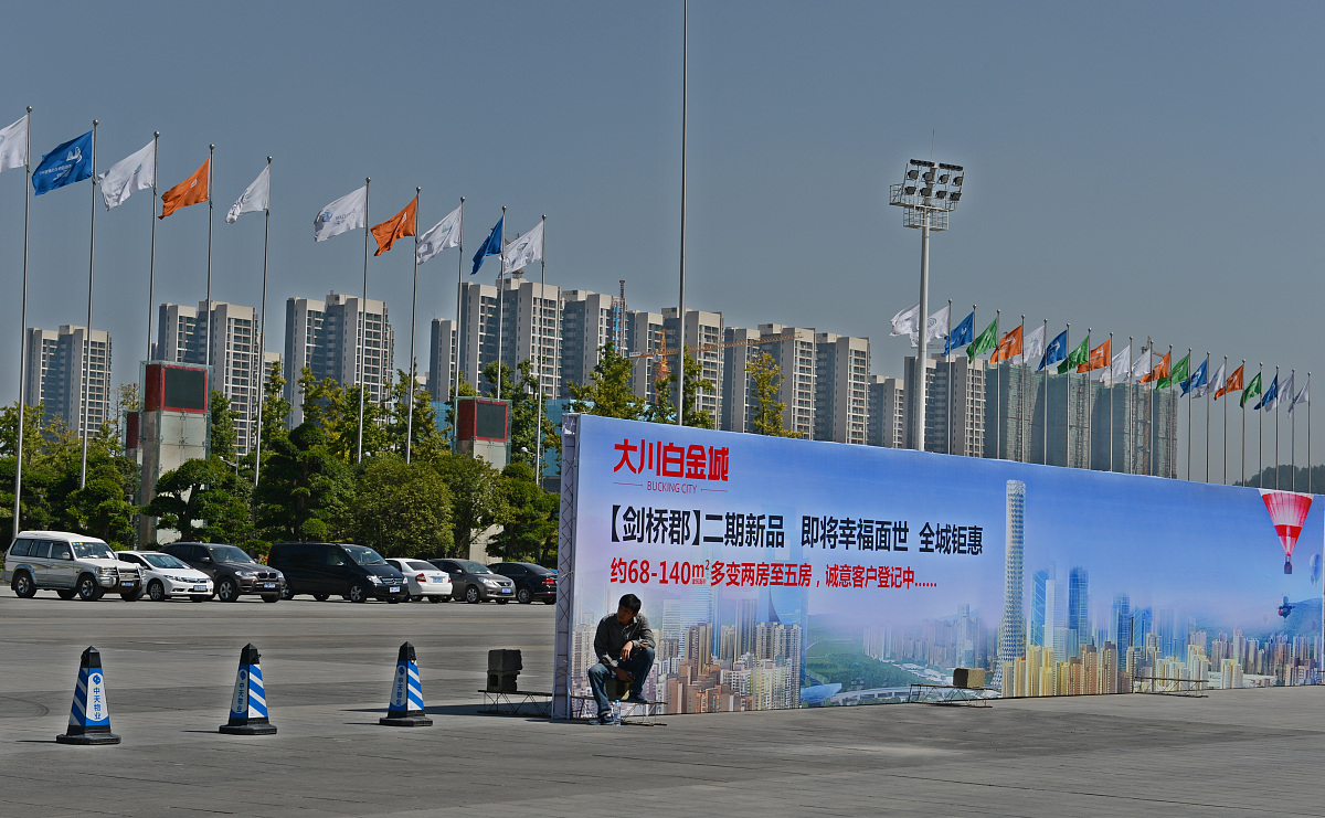 假如聘用后如何尽快适应中建西建海外成都有限公司综合管理岗的工作