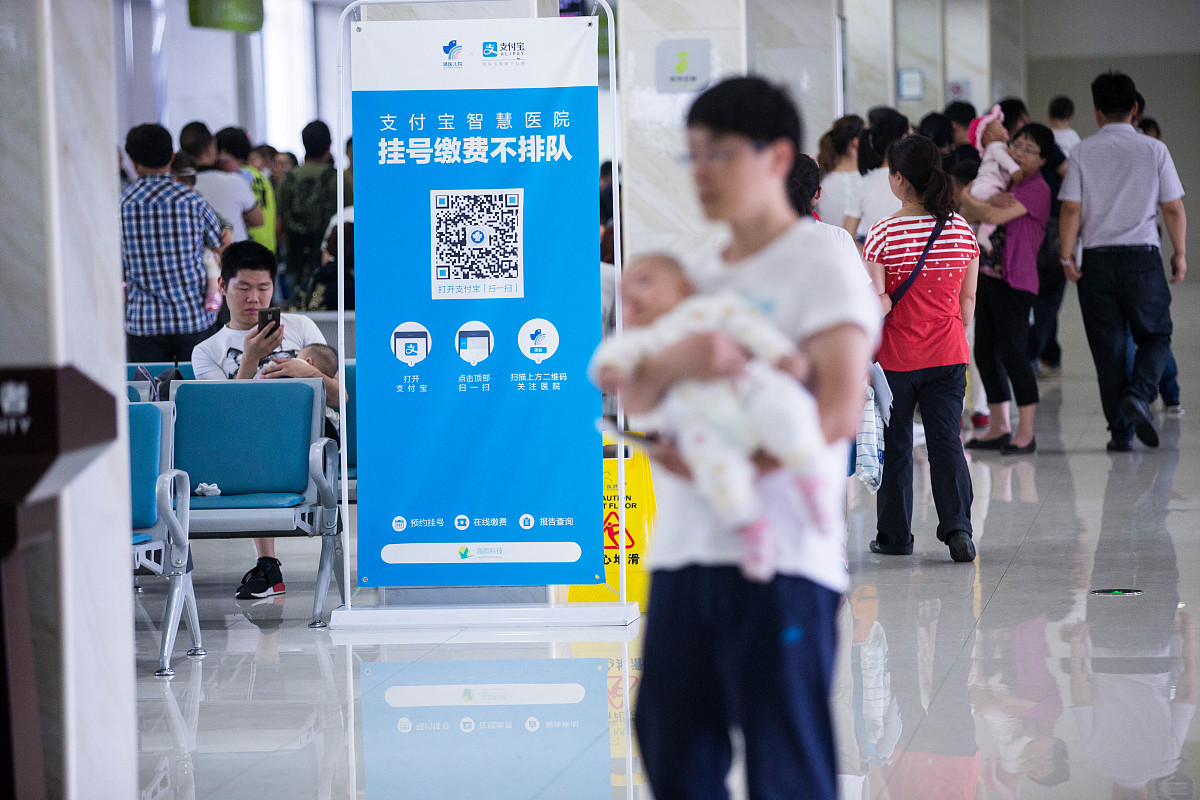 长治医学院招生专业有哪些？有医学检验技术专业吗？