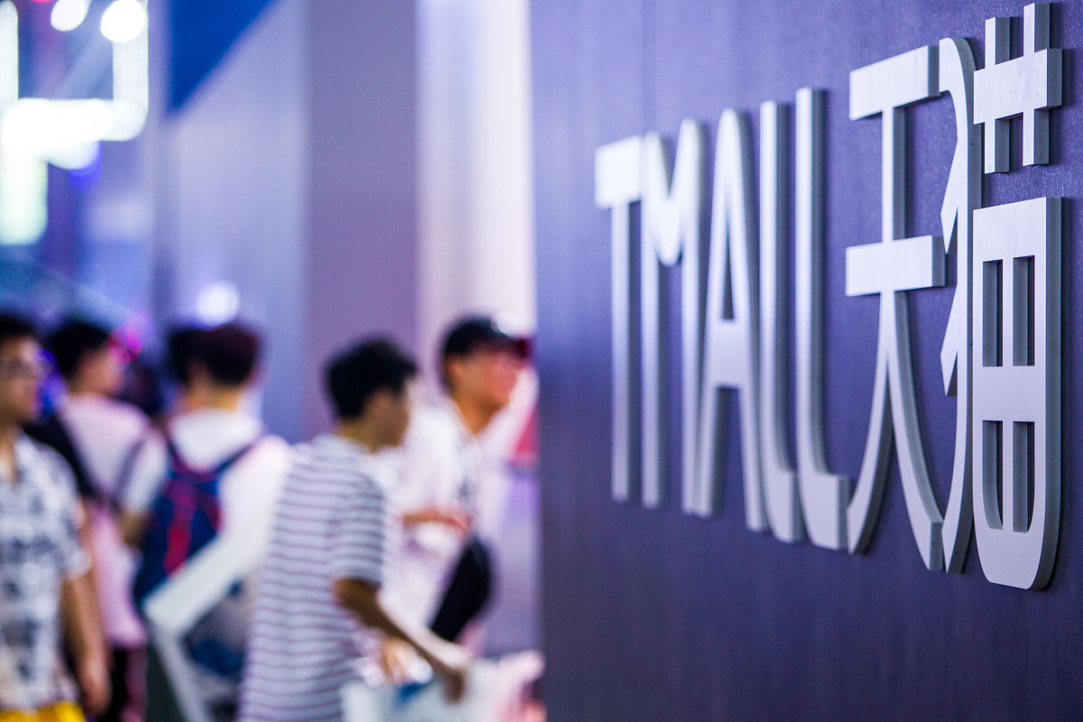 后疫情时代实体店如何提升商户吸引力？7个实用方法