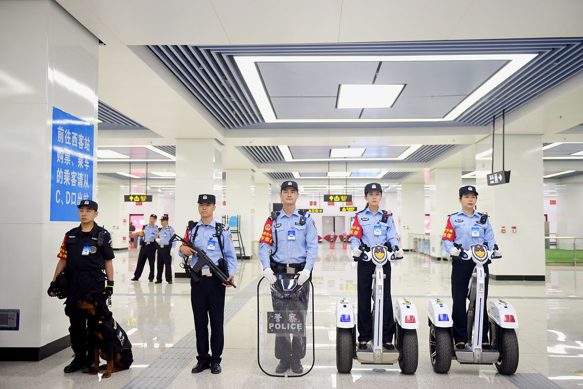 贵阳有安检票务专业的职业学校