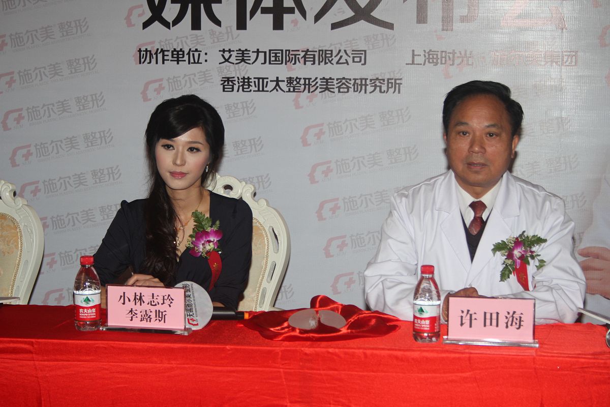 假体丰胸朋友圈爆款文案不少于40字