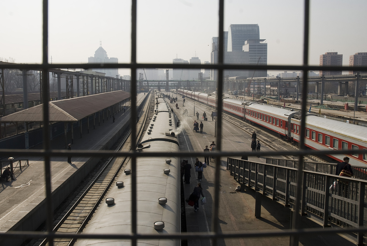 贵州3+2铁路学校