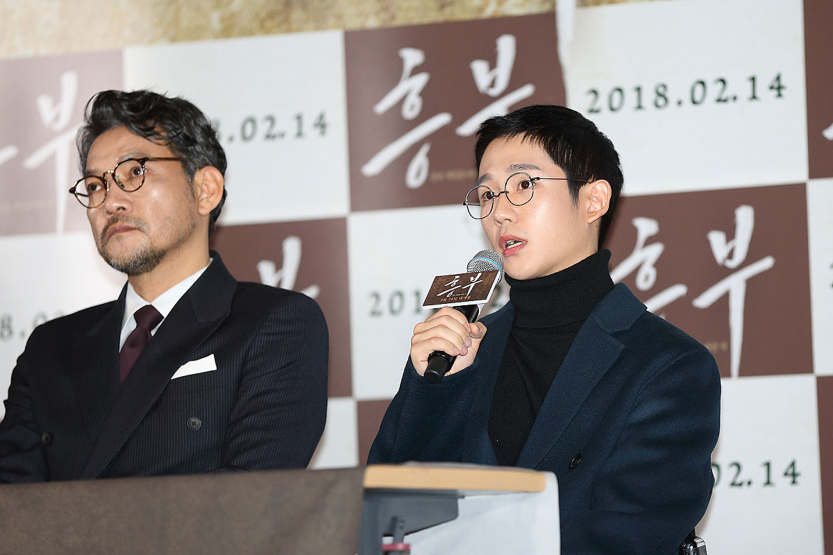 2018年2月5日,首尔,电影《兴夫》的媒体试映.丁海寅