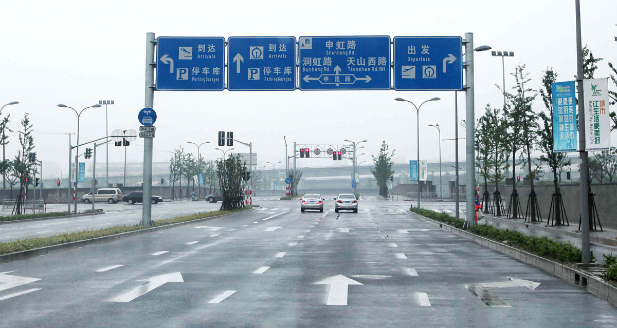 初中生读贵阳铁路专业学校好不好？