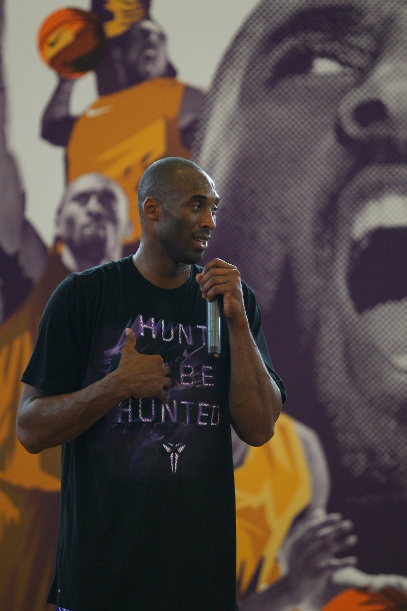 科比·布莱恩特：篮球巨星的姓氏