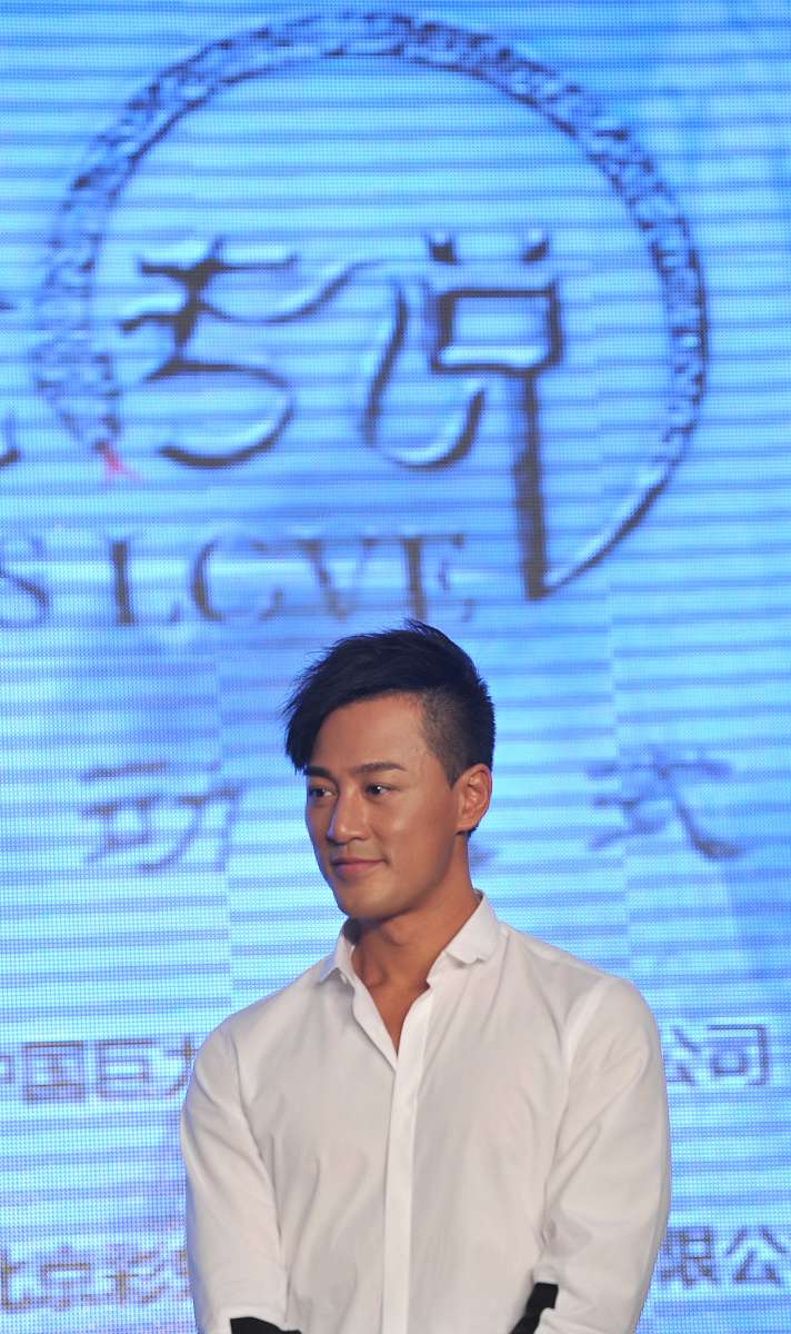2011年8月10日,北京,电影《白蛇传说》官网启动仪式.***_***林峰+++_+