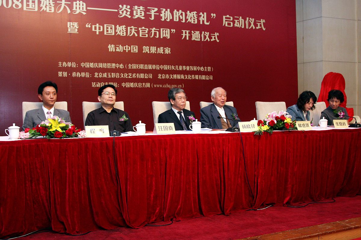 重庆师范大学举办市卓越校长工程中新合作培养计划第二期开班仪式