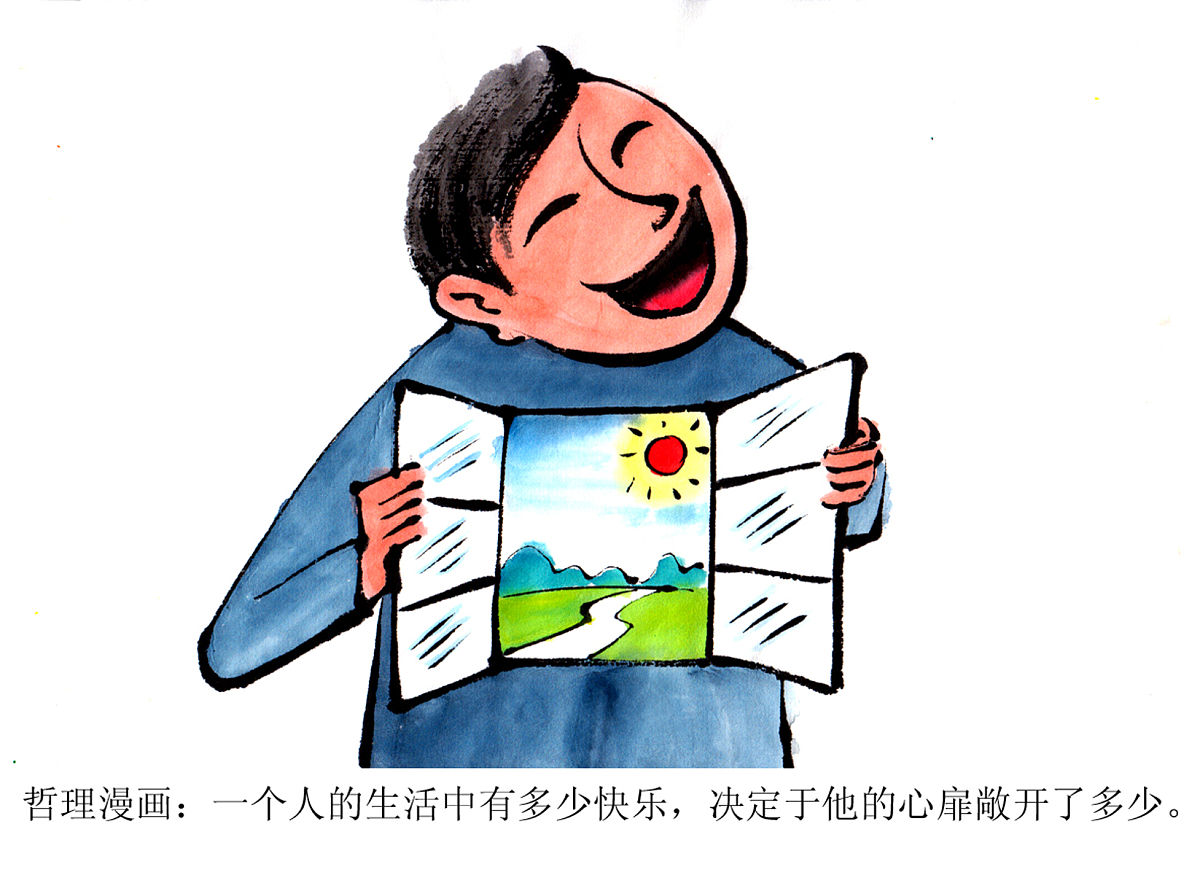 感恩之心，温柔待世：九月第一天，感悟人生真谛