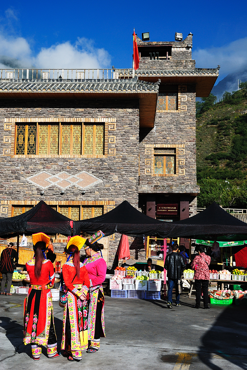 2014年09月28日,四川省,阿坝藏族羌族自治州茂县坪头羌寨***_***2014-