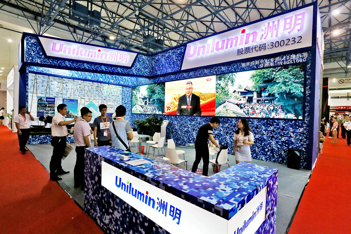 华东理工大学过程装备与控制工程专业：特色、优势和就业前景