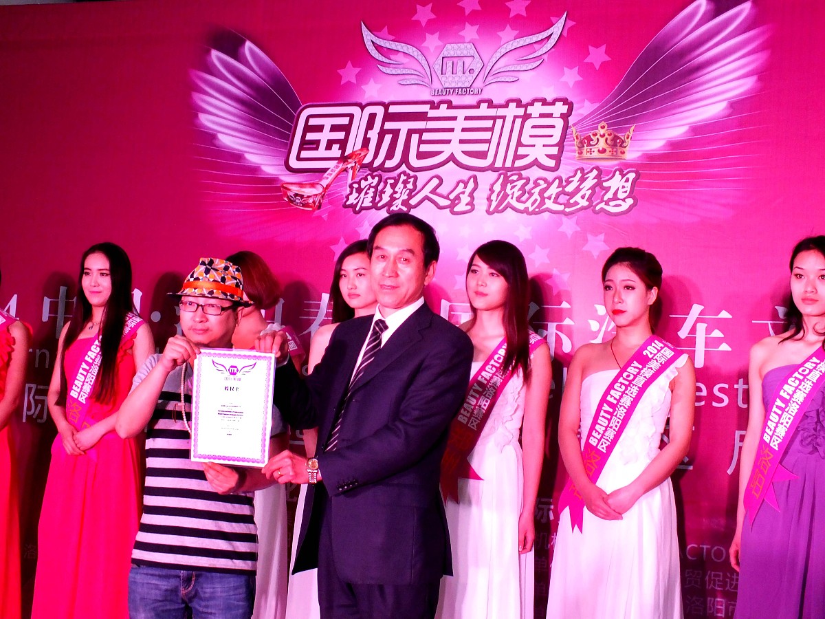 合同模板下载 - 续约协议、解除协议、服务协议等