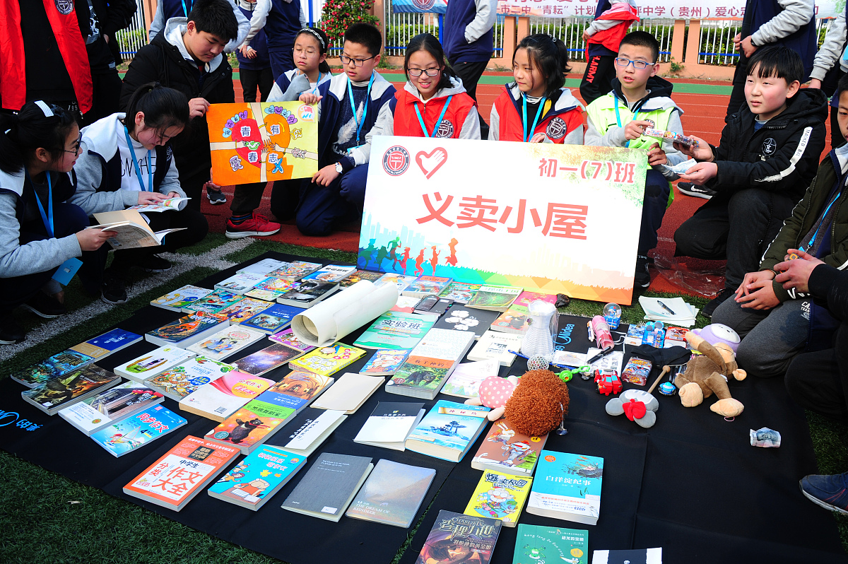 德阳科贸职业学院五年制大专：优势、劣势及院校特色