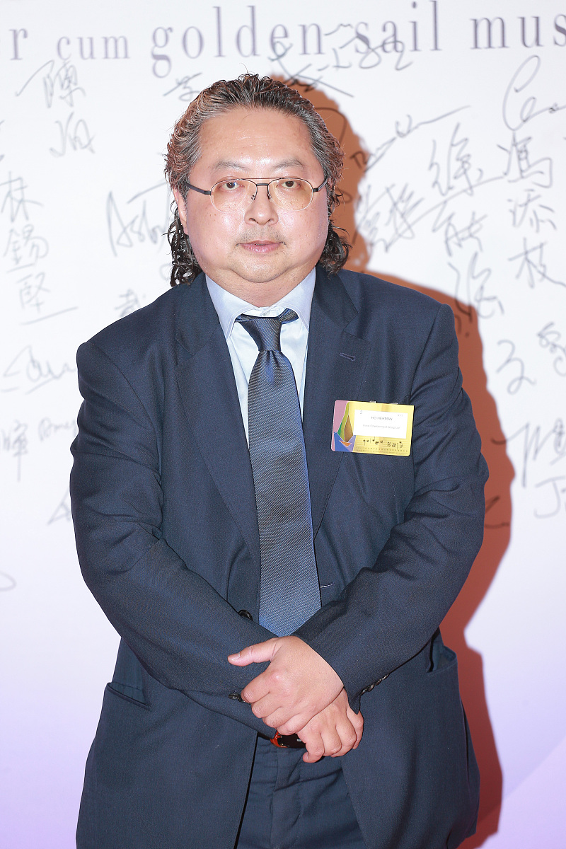 2014年11月3日,香港,2014 cash周年晚宴暨金帆音乐奖颁奖典礼举行.***