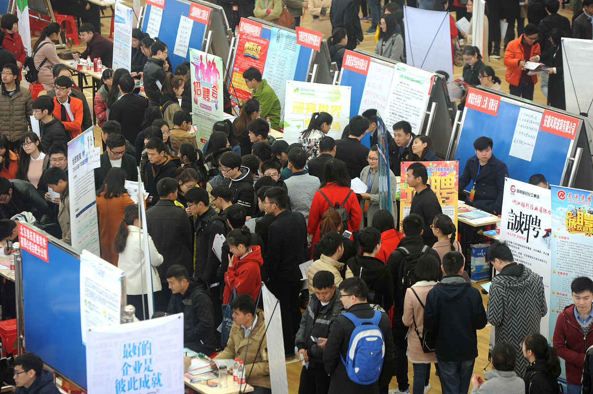 安徽理工学校2021有哪些专业？