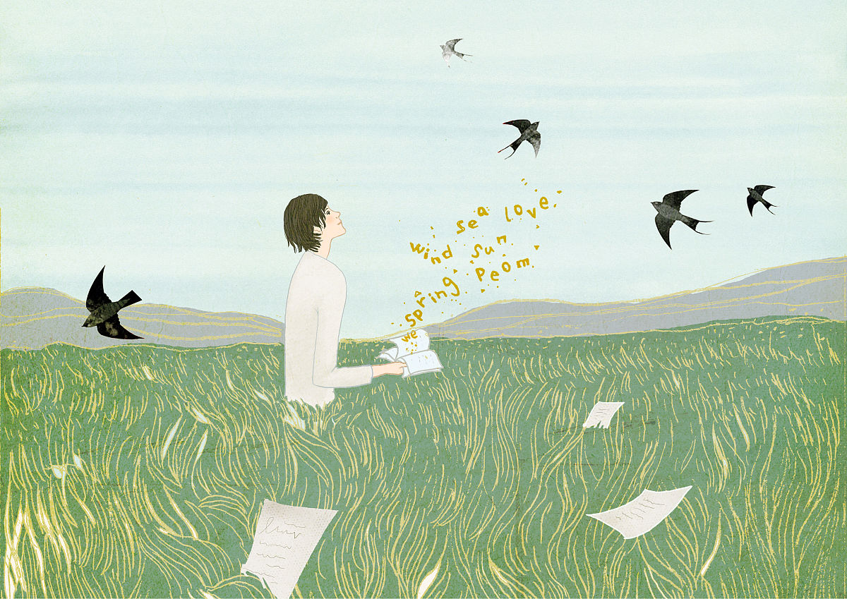 议论文 青春 诗歌