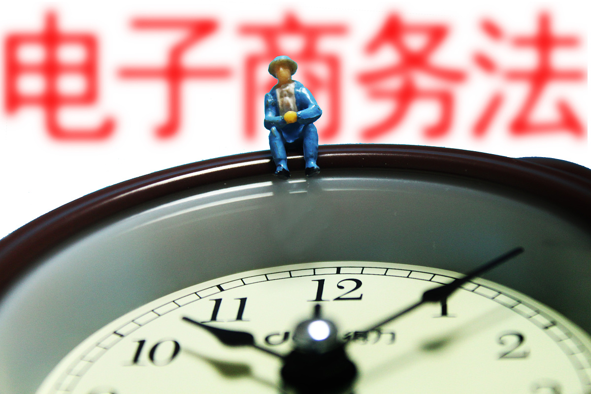 贵州贸易经济学校电子商务专业2022年招生