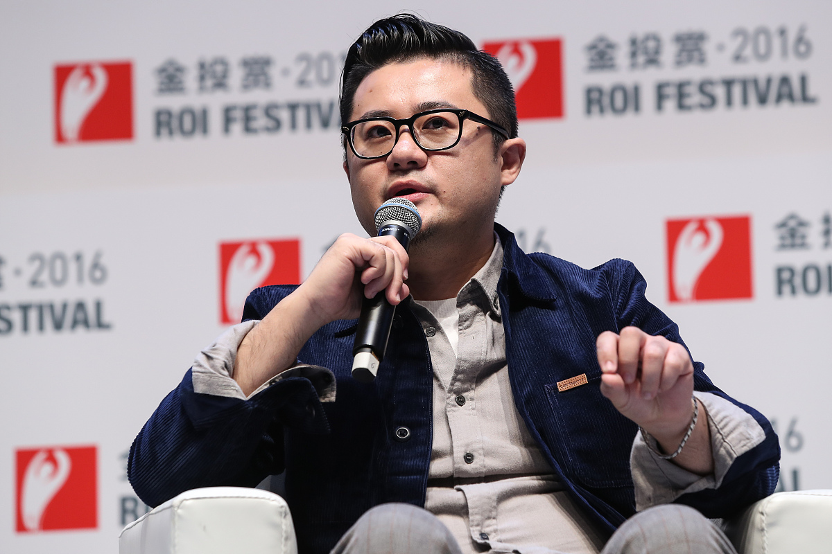 2016年10月19日,中国上海,2016金投赏论坛,深圳卫视——从《极速前进