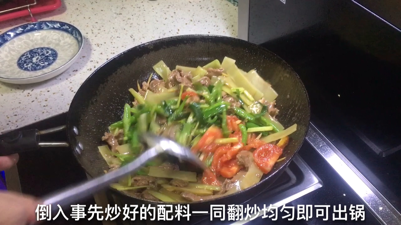 牛肉和窝笋一起炒,你吃过吗,牛肉爽滑,窝笋清脆