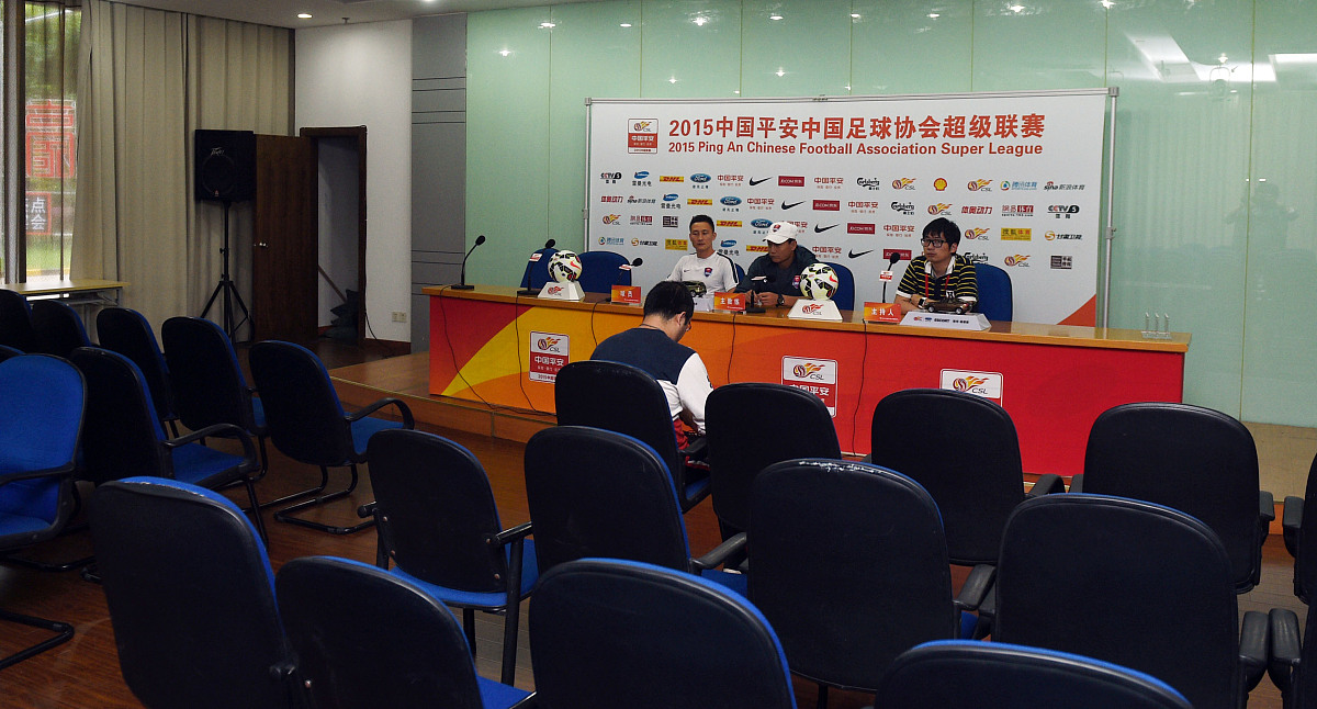 牡丹江市人民检察院培训中心助理岗位职责 - 详细介绍