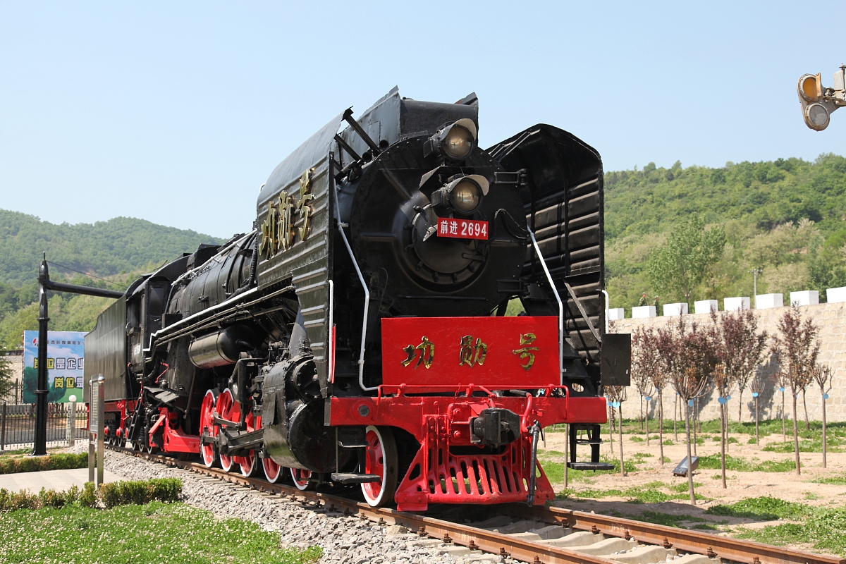 选择重庆铁路运输学校好不好