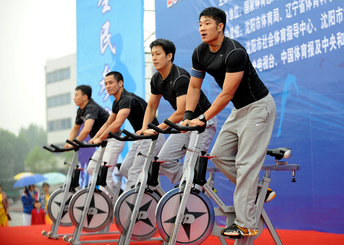 大运会全民体育健身 | 参与指南与健身计划