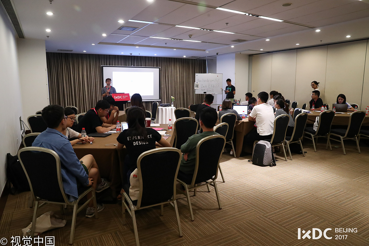 财富观会议培训感悟：如何看待财富，如何积累财富，如何运用财富