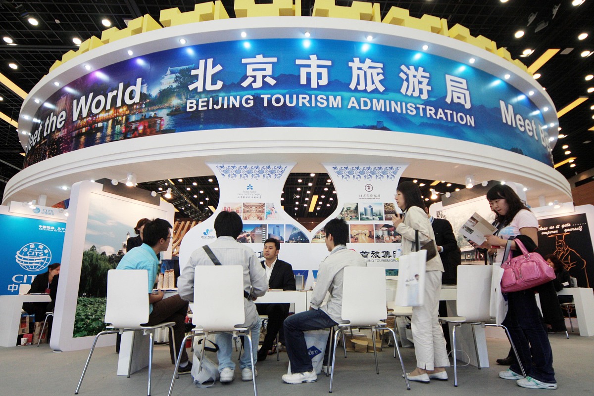 首都经济贸易大学商务英语专业怎么样