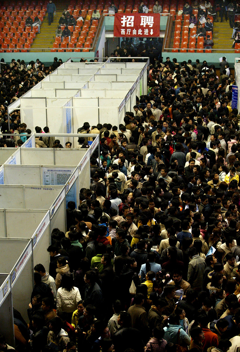 四川2023年初中毕业能读中专吗？解读招生政策与选择指南