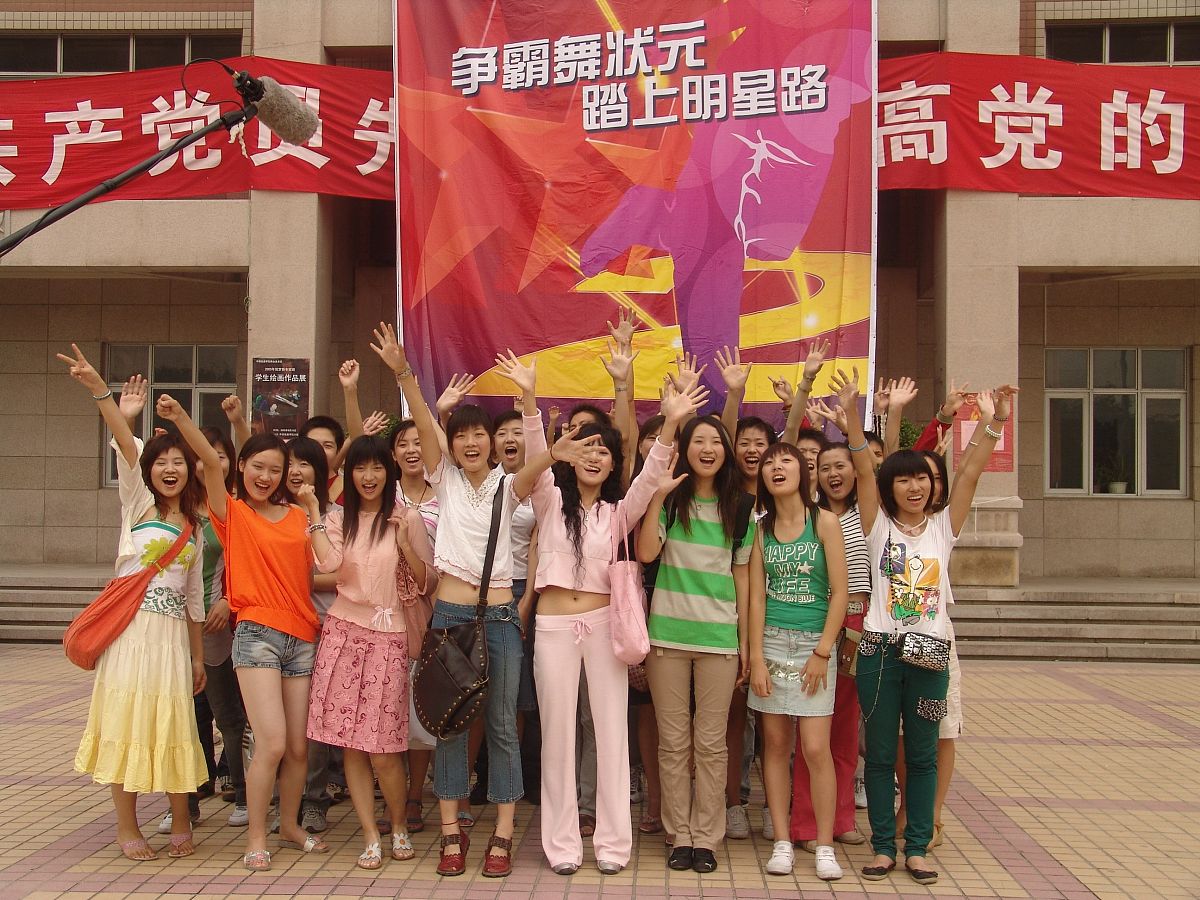 太原广播电视大学附属中学播音与节目主持专业怎么样