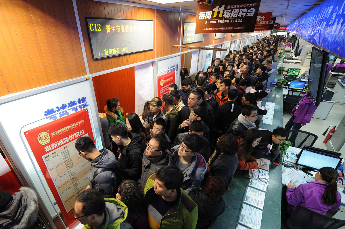 山西城乡建设学校2021年招生简章 - 培养城乡建设人才