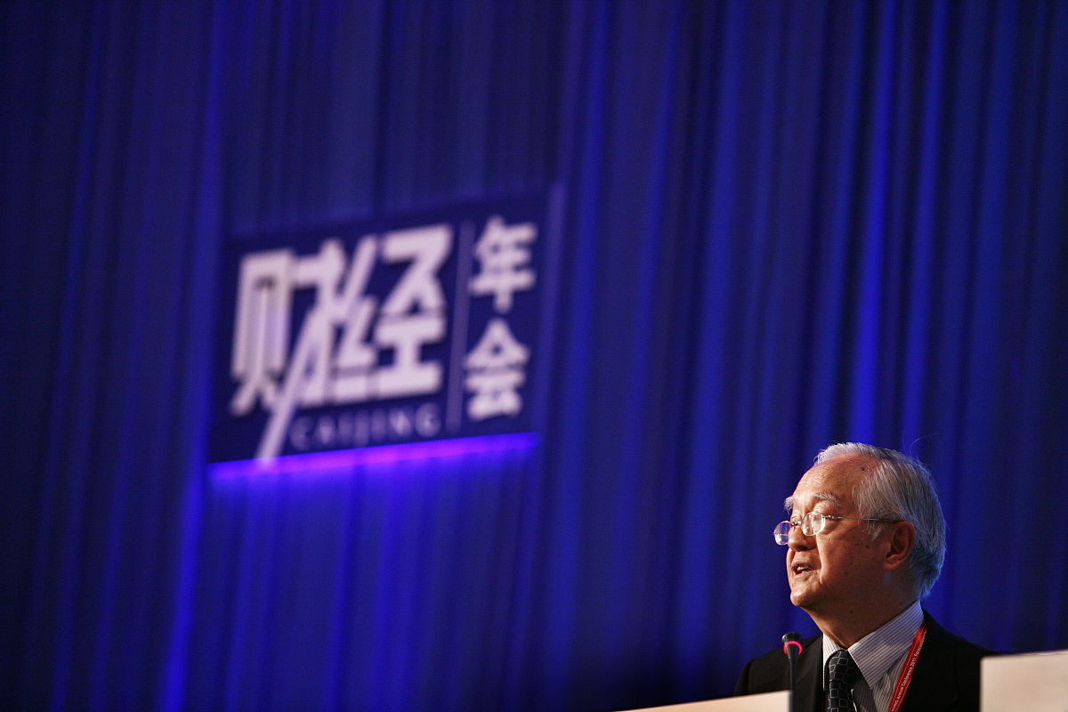 ***_***2010年12月16日,主题为"2011:预测与战略"的财经杂志2010年年