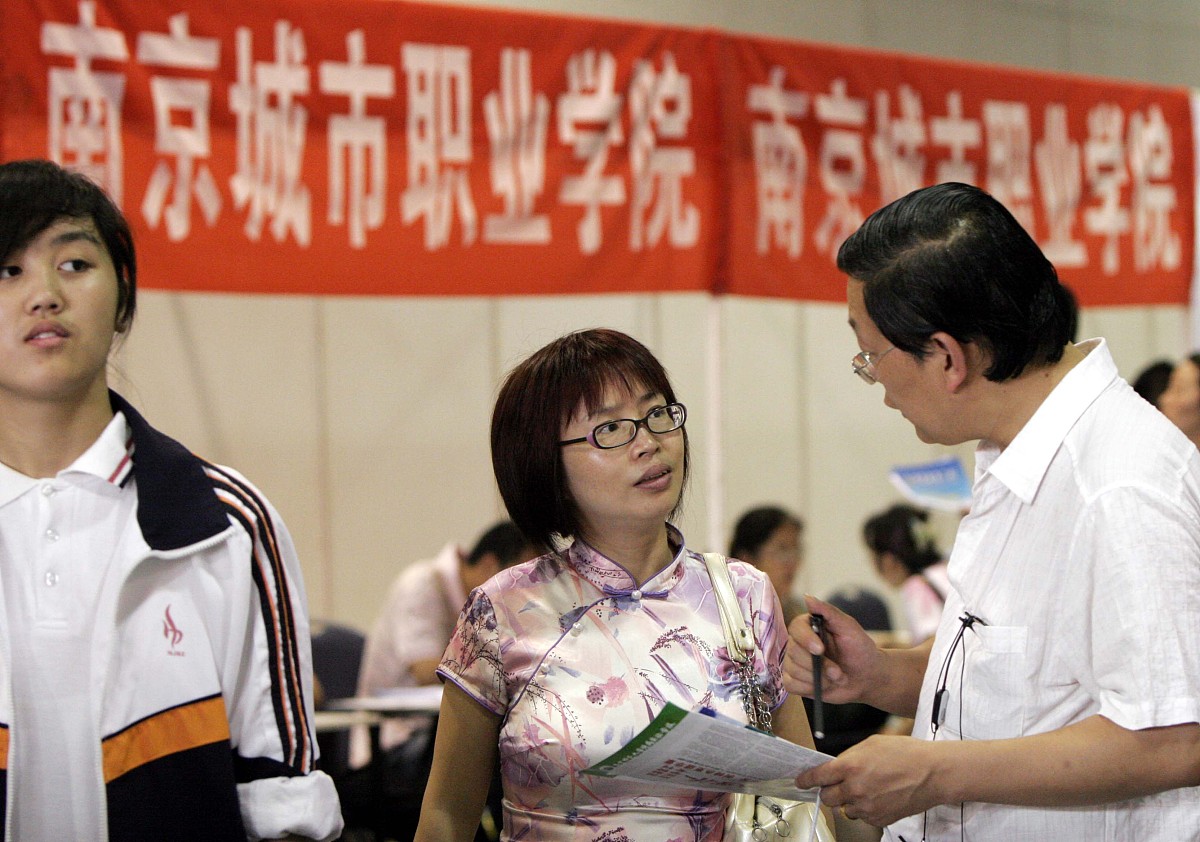 重庆医药学校2021年招生专业有哪些