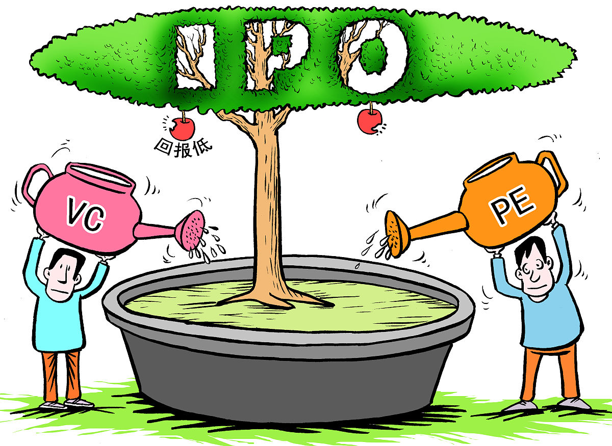 漫画:ipo不吃香vc/pe赚钱难 三季度账面回报仅4.99倍+++_+++漫画,ipo,