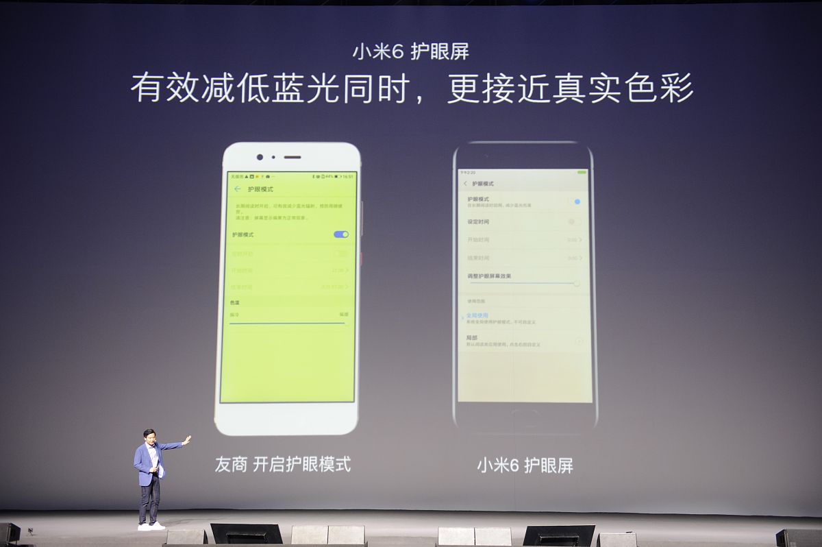 小米手机怎么截屏(小米手机怎么截屏)