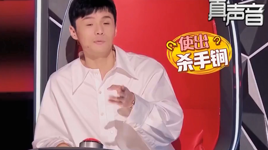 真声音:李荣浩使出杀手锏,直言要给女选手买烧饼夹里脊