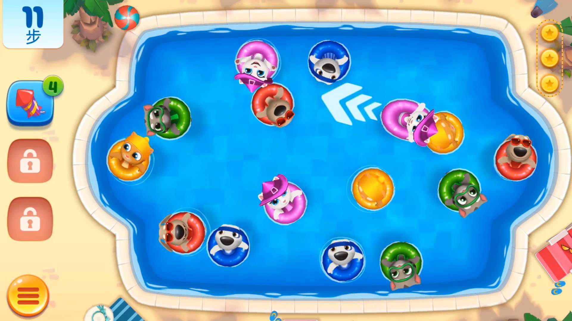 汤姆猫水上乐园 风扇很危险,它会把泳圈劈成两半!