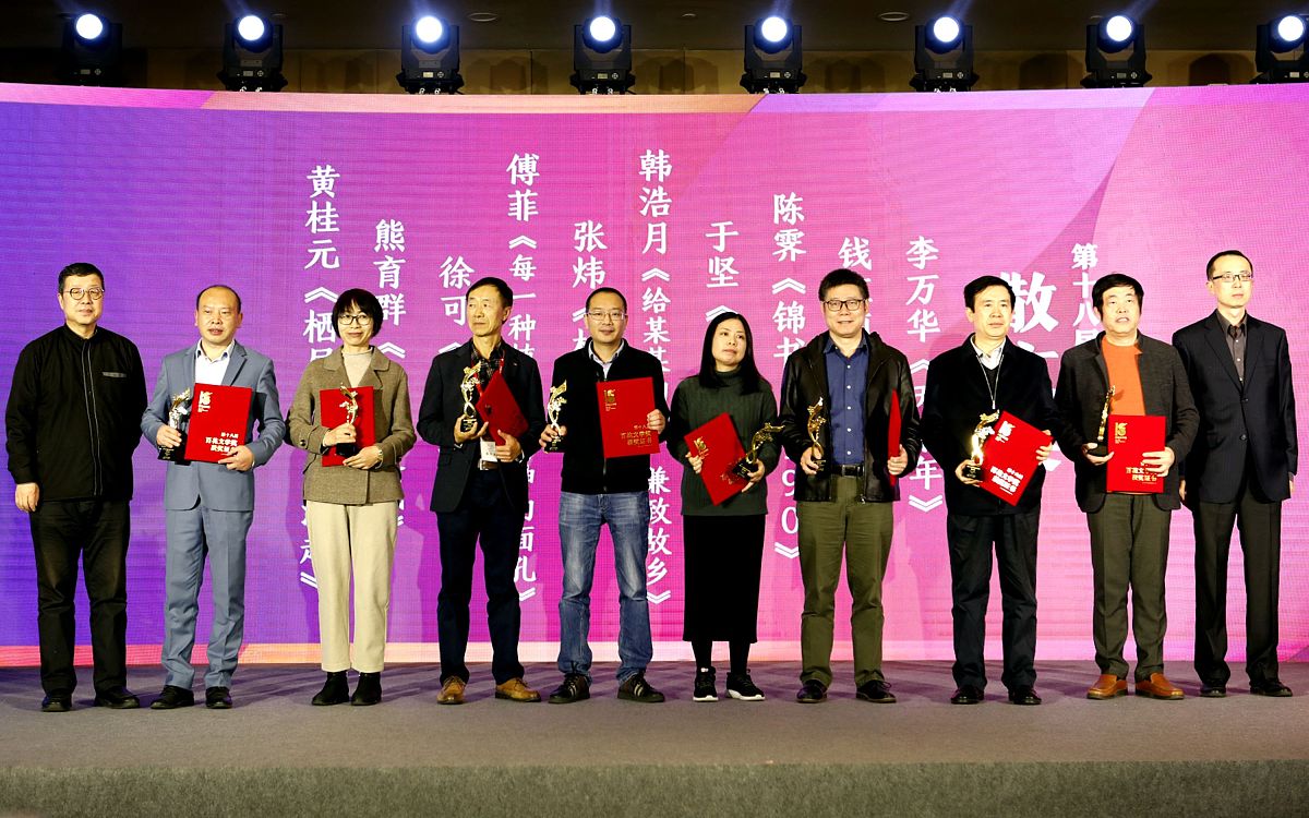 伊犁师范大学就业好不好？、奖学金介绍