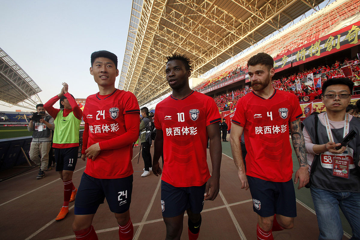 渭南幼儿师范学校2019年招生简章 - 培养幼儿教育人才的摇篮