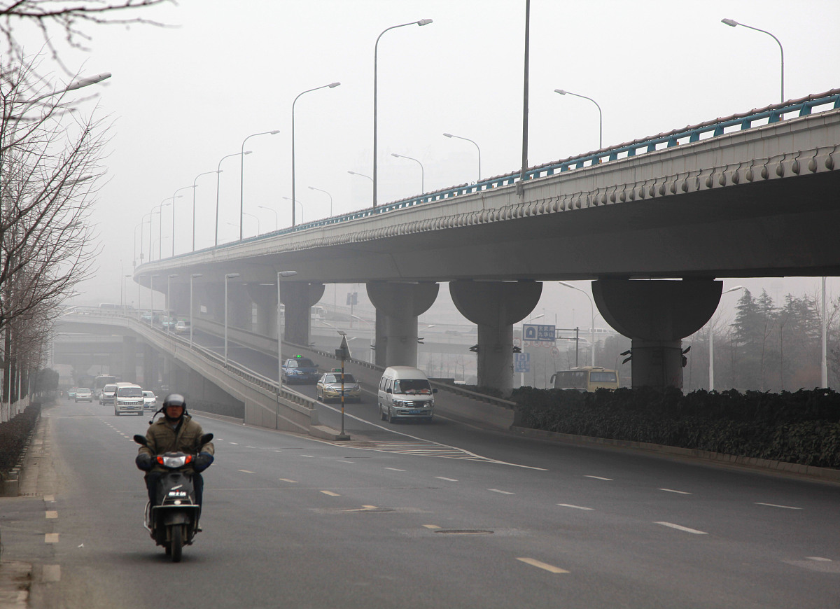 气溶胶属于哪类危险品？详解气溶胶的危害和监管