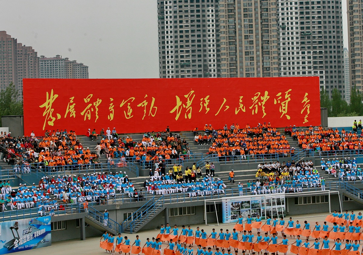 热烈庆祝湖南化工职业技术学院65周年华诞！