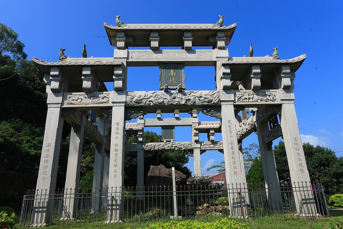 ***_***2013年10月12日,上海,福建传统乌龙茶制作方法