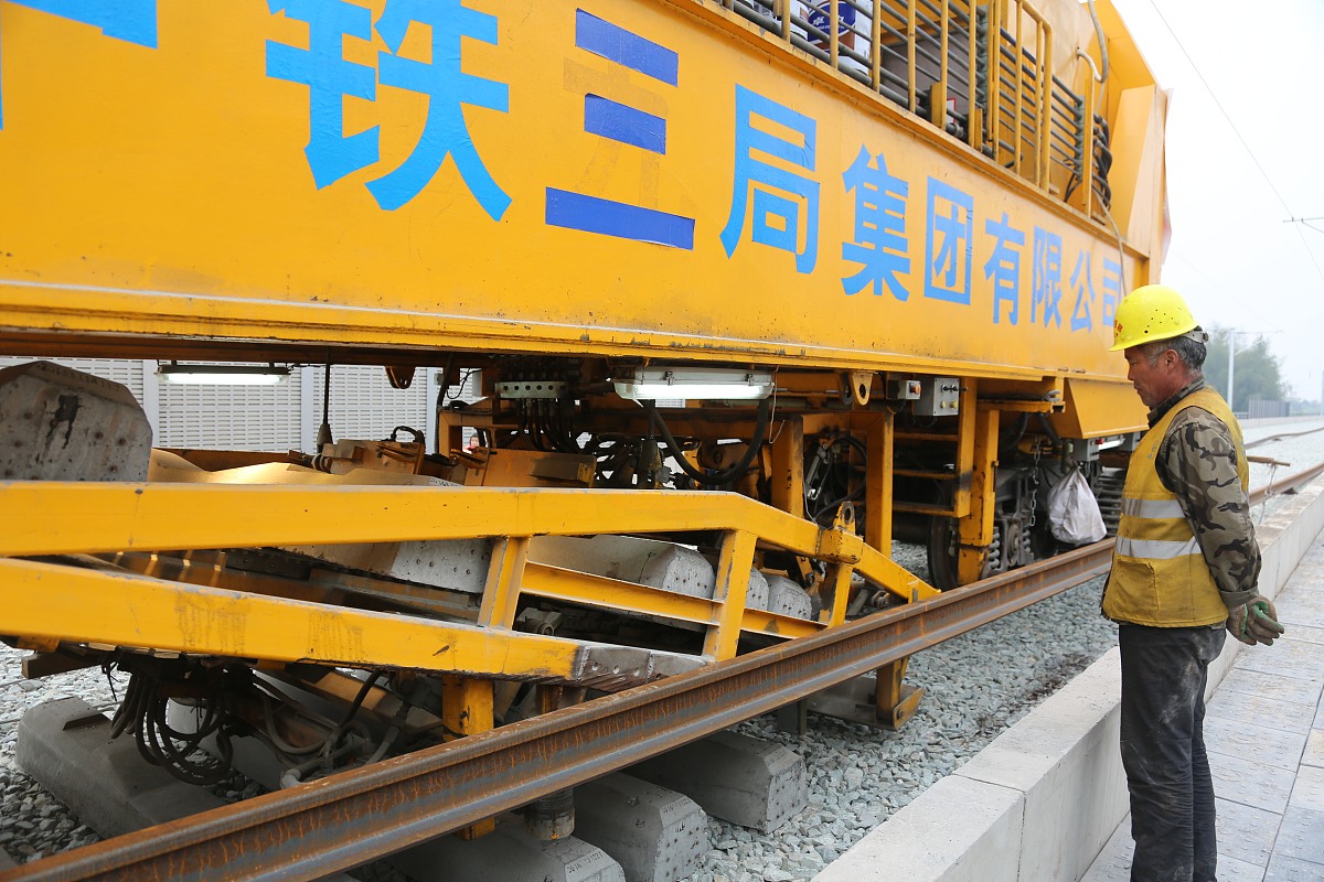 重庆铁路运输技师学院铁道施工与养护专业办学层次