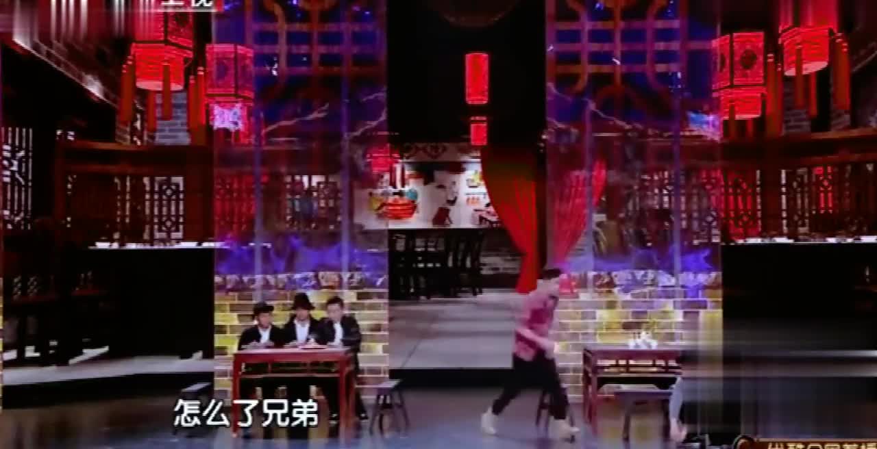 最新沈腾艾伦爆笑小品《赏金猎人》