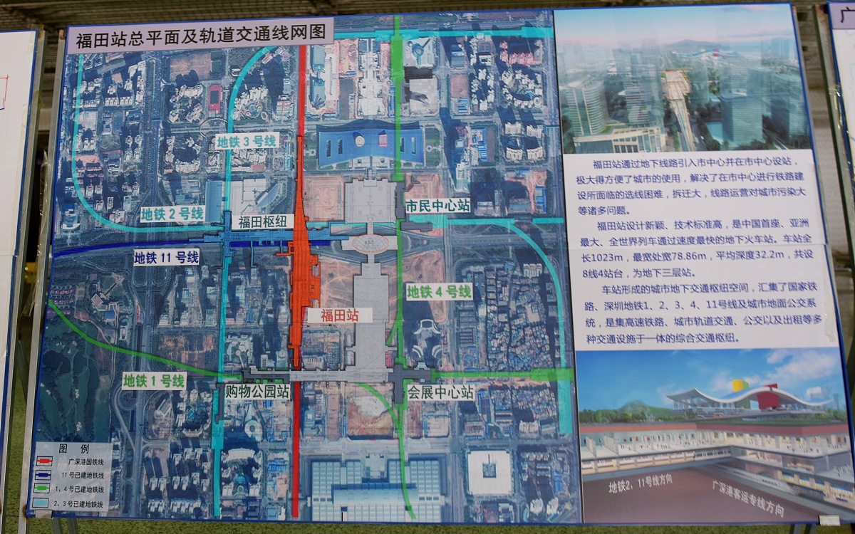 北京恭王府绕行路线指南：避开拥堵轻松抵达