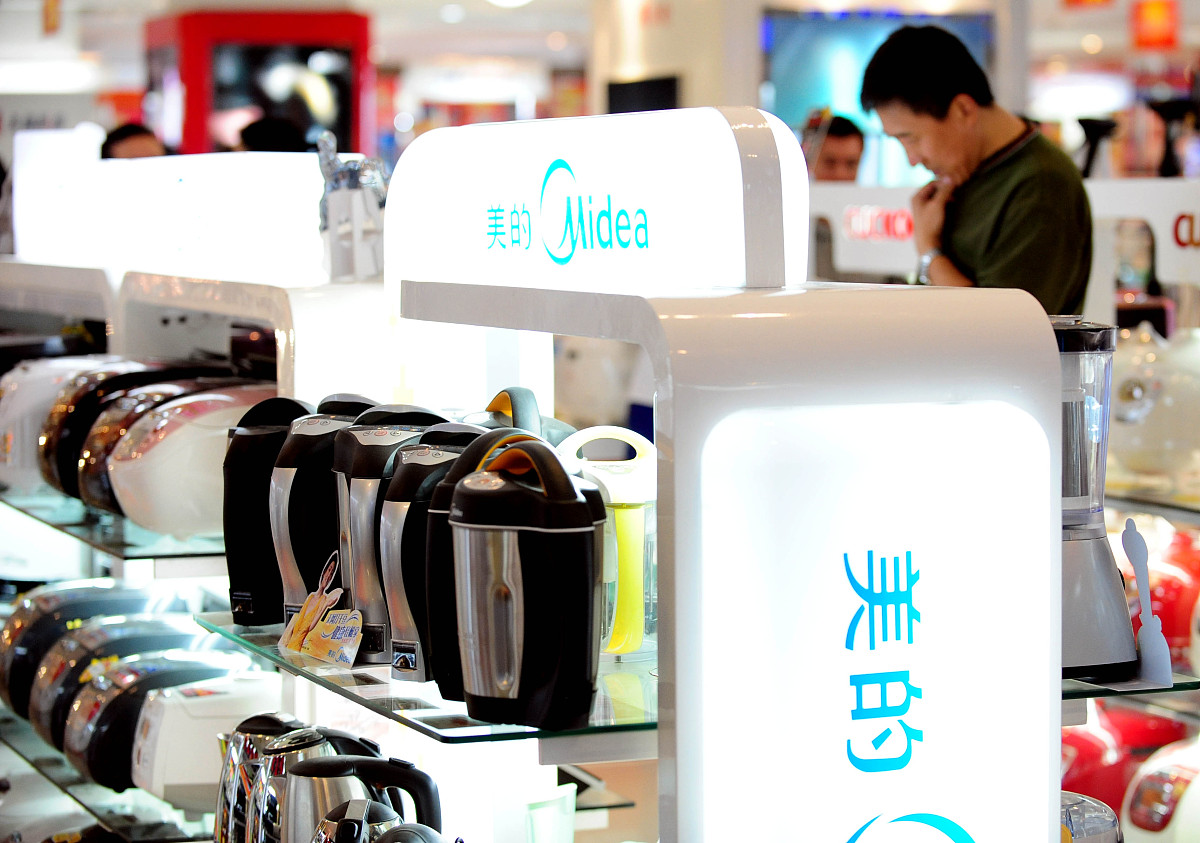 美的扁桶系列电热水器：舒适生活，高效节能