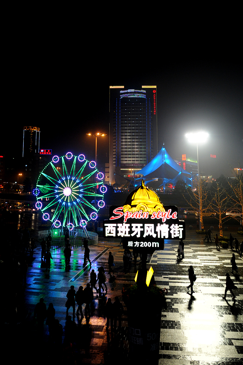 湖南机电机械学校2022年招生简章